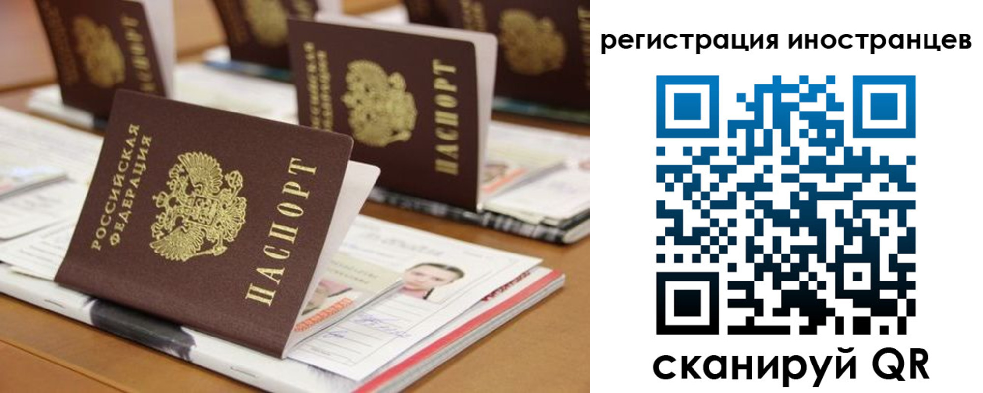 пропишу в квартире в Коряжме
